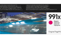 HP Cartucho Original PageWide 991X de alta capacidad magenta